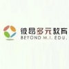彼昂多元教育