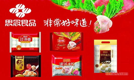 思念水饺价格表
