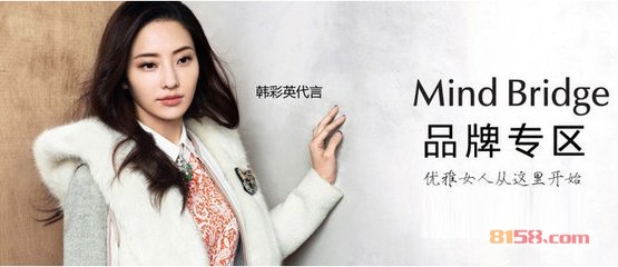 百家好女装怎么样？