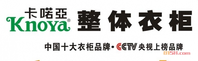 卡喏亚品牌网址是什么？