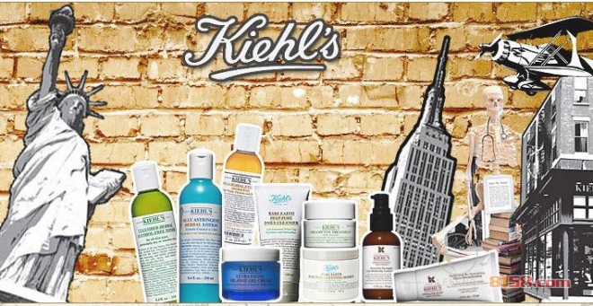 kiehls科颜氏