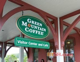 绿山咖啡