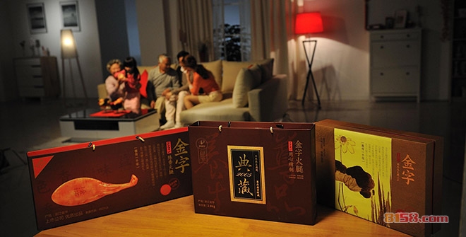 金华金字火腿加盟