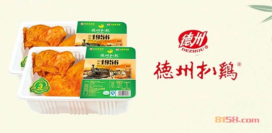 德州牌扒鸡礼盒价格表