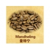 曼特宁咖啡品牌logo