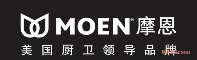 摩恩水龙头维修电话是多少？