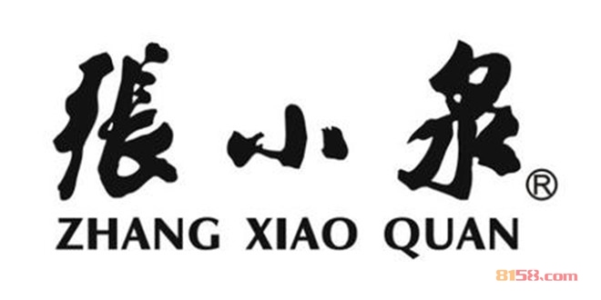 张小泉剪刀价格怎么样？