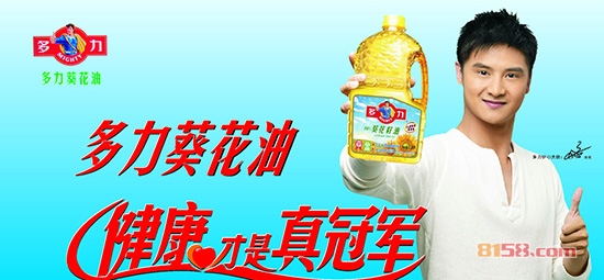 多力橄榄葵花籽油多少钱?(价格表)