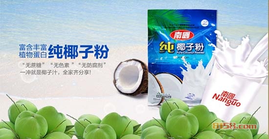南国椰子粉真假分辨