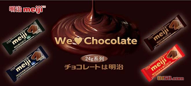日本明治雪吻巧克力橡皮糖巧克力加盟