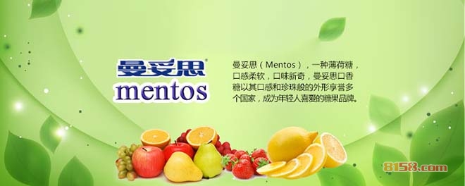 曼妥思无糖薄荷糖加盟