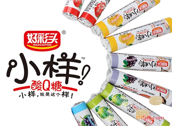 福建好彩头食品公司网址