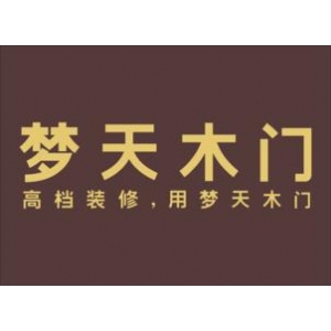 梦天木门品牌logo