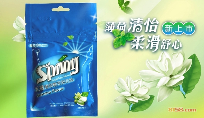 司必林泡泡糖口香糖无糖薄荷糖加盟