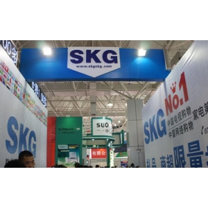 SKG