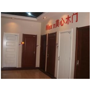 美心木门
