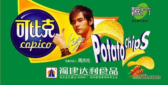 可比克公司网址