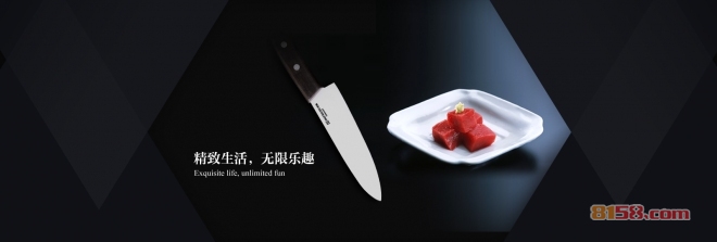 帝瓷客服电话是多少？