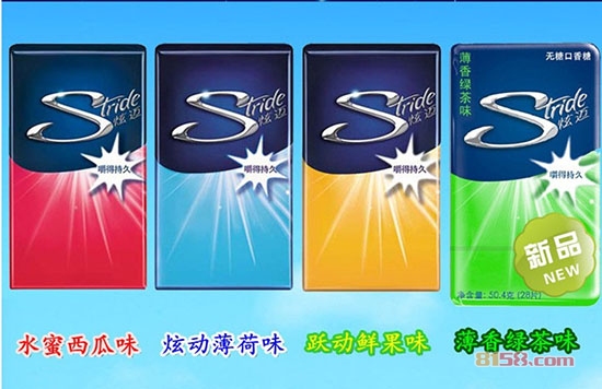炫迈口香糖官方网站网址