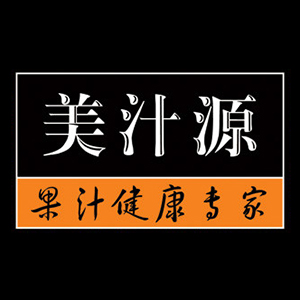 美汁源品牌logo