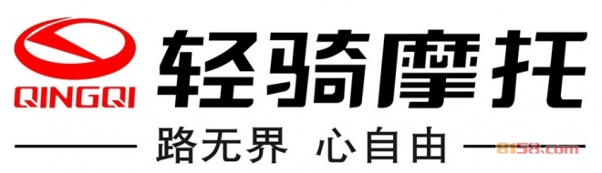 轻骑摩托车价格怎么样？