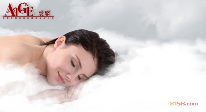 爱阁家纺四件套怎么样