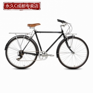 永久