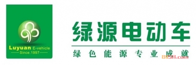 绿源电动车品牌网址是什么？