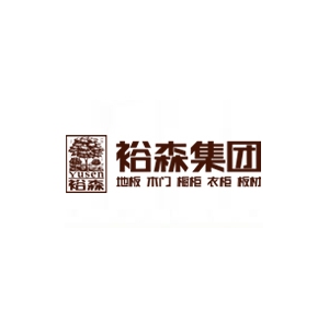 裕森木门品牌logo