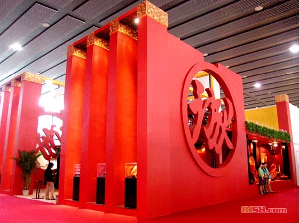 源志诚家纺公司网址
