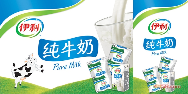 伊利纯牛奶优酸乳酸奶QQ星加盟