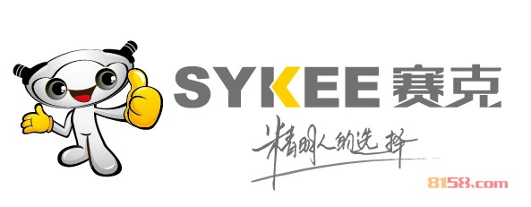 赛克