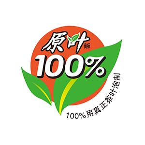 原叶品牌logo