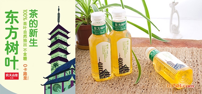 农夫山泉东方树叶加盟