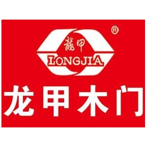 龙甲木门品牌logo