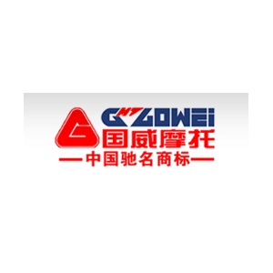 国威摩托车品牌logo