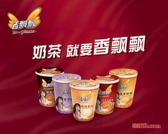 香飘飘奶茶店官方网站网址