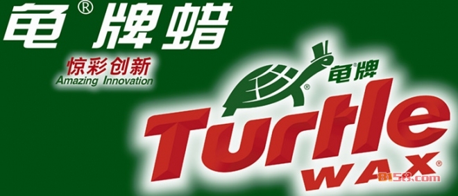 龟牌车蜡如何选择？