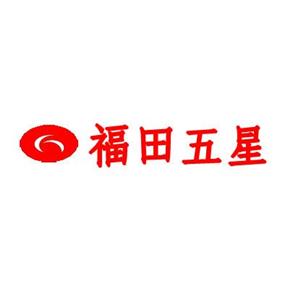 福田五星品牌logo