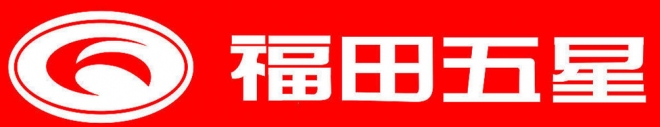 福田五星三轮摩托车价格怎么样？