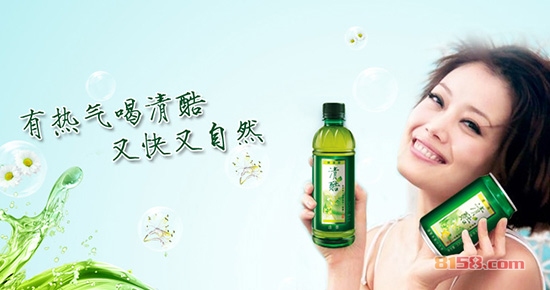 清酷凉茶价格表