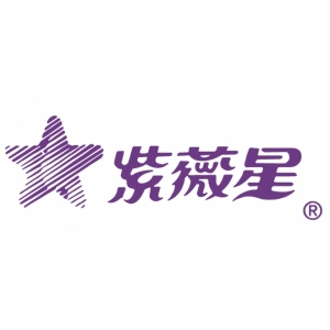 紫微星品牌logo