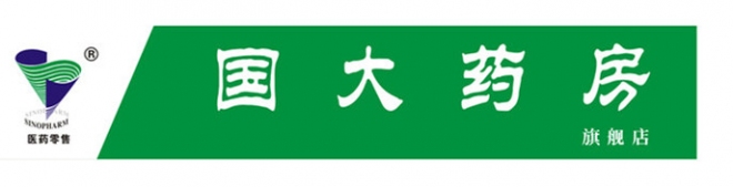国大药房品牌网址是什么？