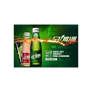 日加满