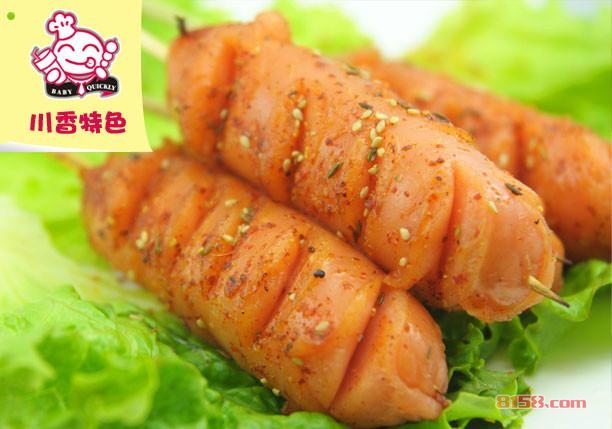 比比q快餐 比比q快餐