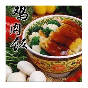 和合谷