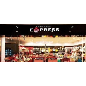 infoExpre