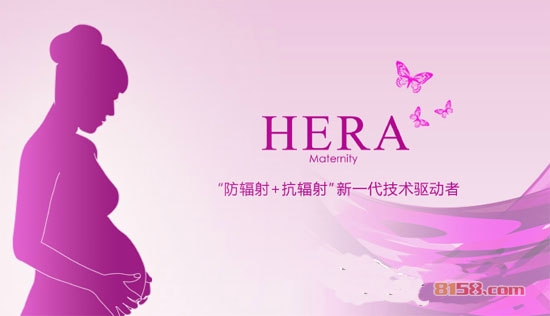 HERA