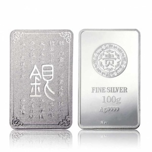 天鑫金店