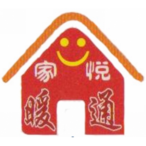 奥斯耐